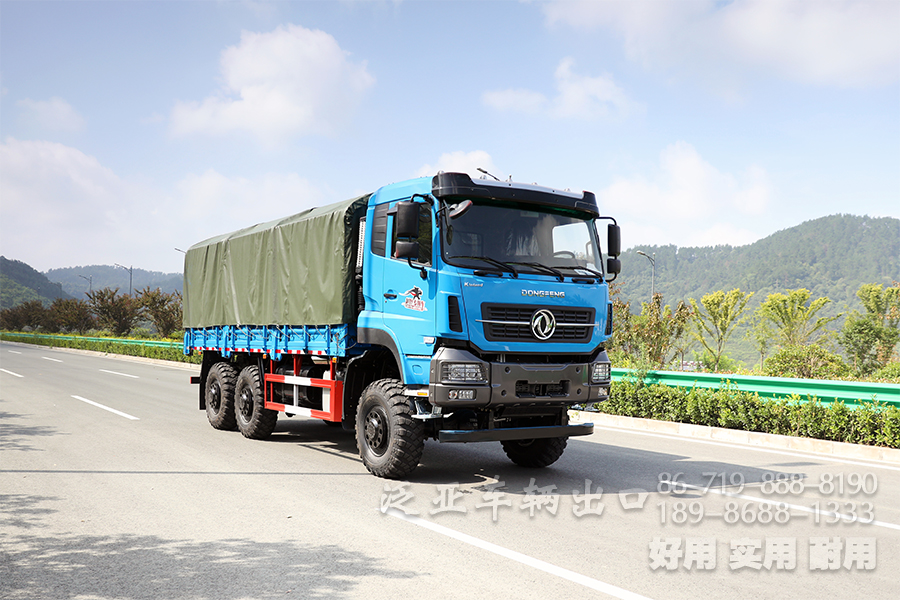 6×6重卡，6×6三桥车，三桥货运卡车，东风全驱，340马力重载卡车，5.5米长途货车